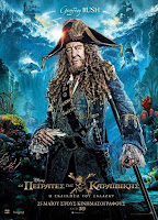 venganza%2Bde%2Bsalazar 02