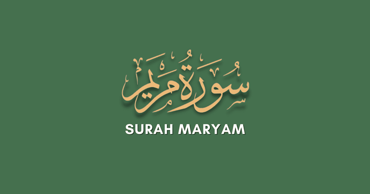 Surah maryam 1-12