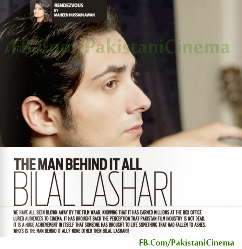 Bilal Lashari Interview Plus Waar Premier Covered By Sunday Plus Mag