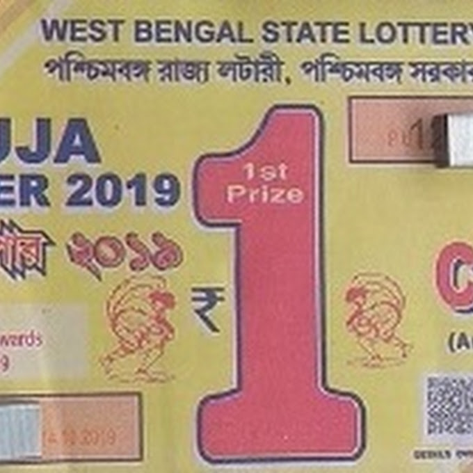How To Win West Bengal State Lottery