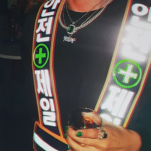 ZENE THE ZILLA – zeneknowsyouwannit – Single