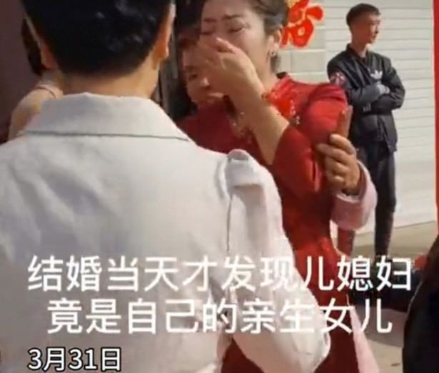 Chinese Woman Finds Out On her Son's Wedding Day That the Bride Is Actually Her Daughter(Photos)