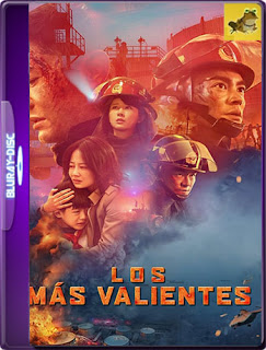El más valiente (2019) 1080p 60FPS BDRip Latino [Google Drive] Tomyly