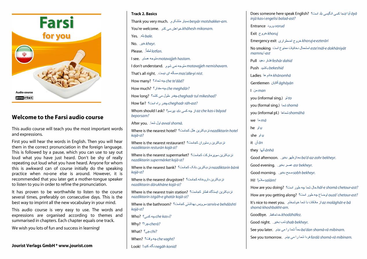 DilandLanguage Farsi for you persian