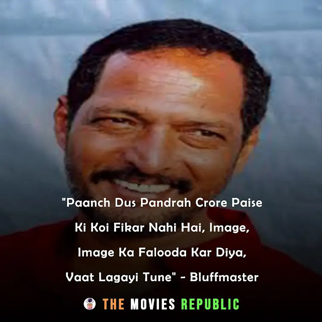 nana patekar dialogues,nana patekar quotes,nana patekar status,nana patekar shayari, nana patekar captions,नाना पाटेकर के डायलोग