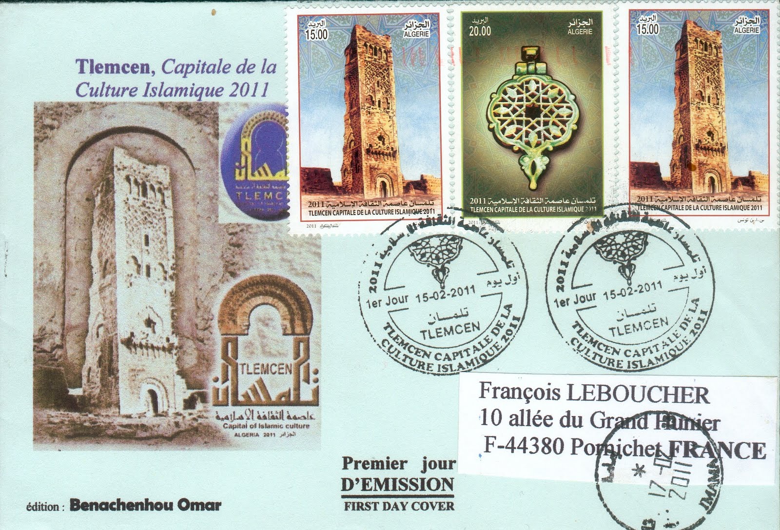 Covers and stamps of the World Tlemcen  Alg rie 