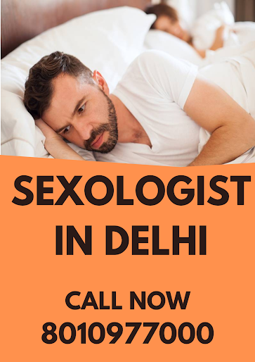 WHAT IS ERECTILE DYSFUNCTION? | ERECTILE DYSFUNCTION TREATMENT IN MODEL TOWN