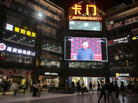 Xi Jinping on large outdoor video display