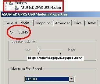 mobile modem driver download mobile modem driver download