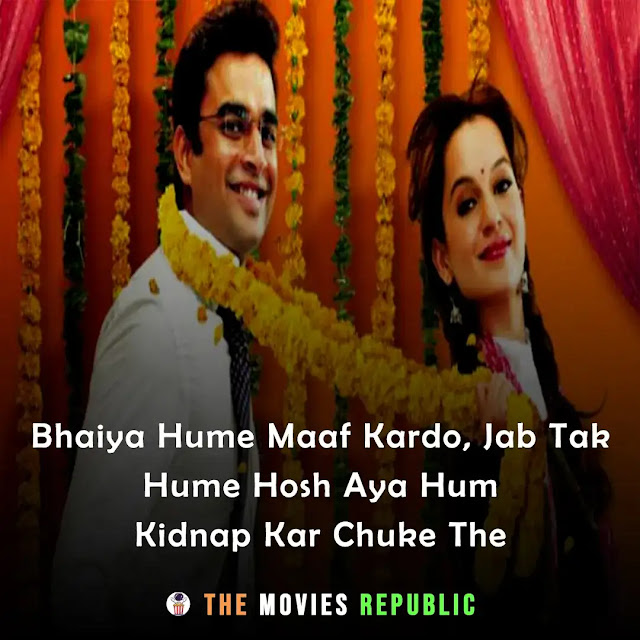 tannu weds manu movie dialogues, tannu weds manu movie quotes, tannu weds manu movie shayari, tannu weds manu movie status, tannu weds manu movie captions