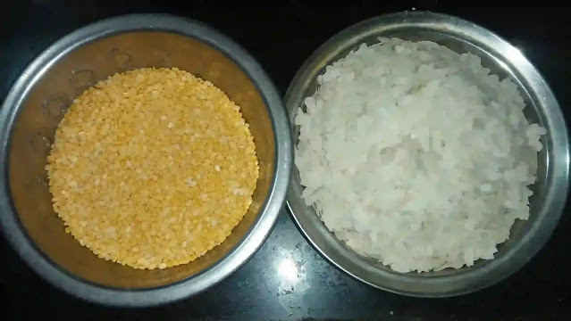 Moong-Dal-Poha Moong-Dal-Poha