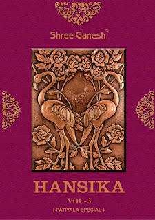 Shree Ganesh Hansika vol 3 Cotton dress buy wholesale