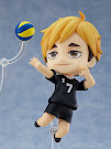 Nendoroid Haikyu!! Atsumu Miya (#1403) Figure