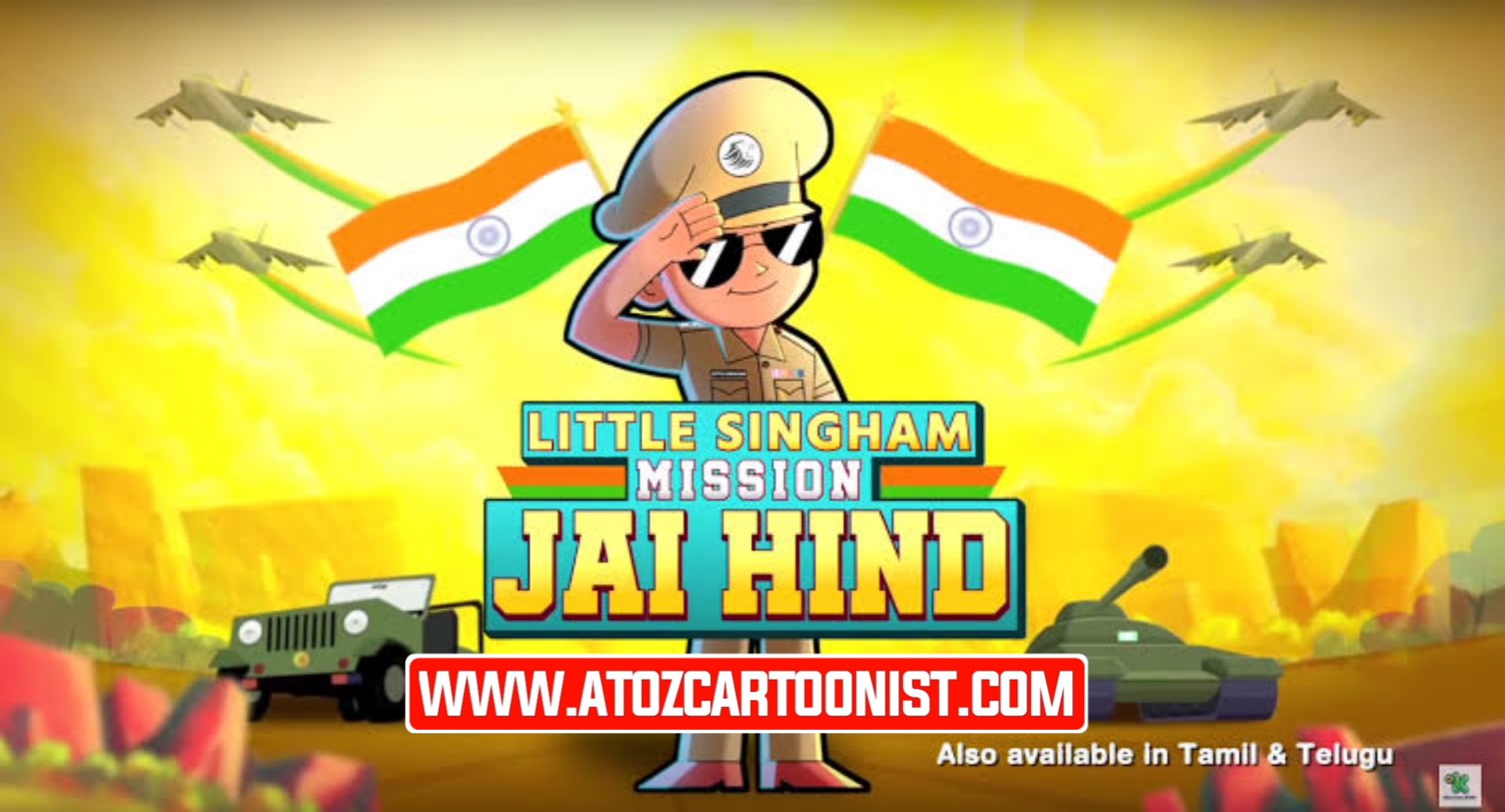 LITTLE SINGHAM : MISSION JAI HIND FULL MOVIE IN HINDI DOWNLOAD (480P HQ)