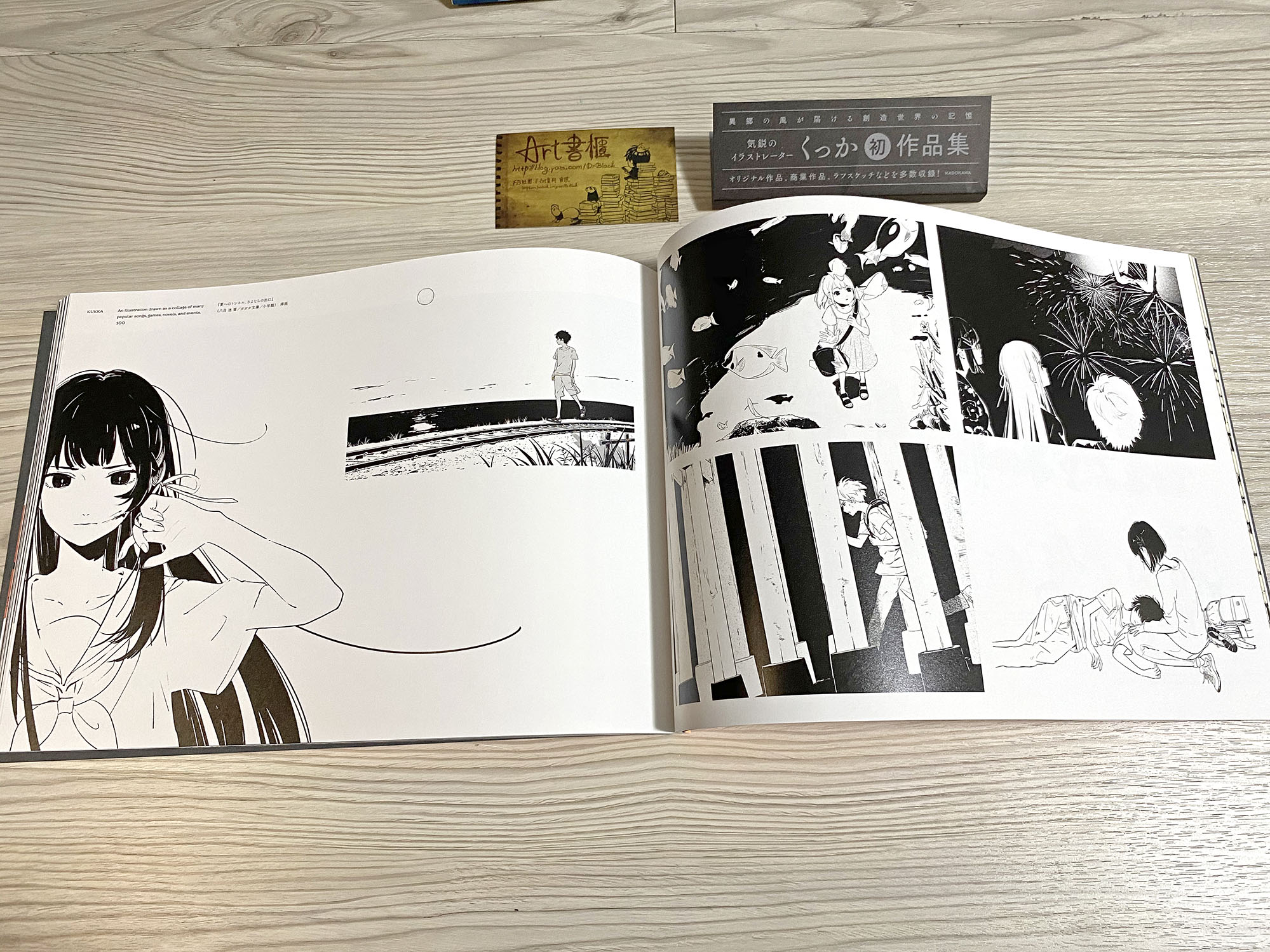 ART書櫃 Book Review KUKKA作品集 くっか作品集