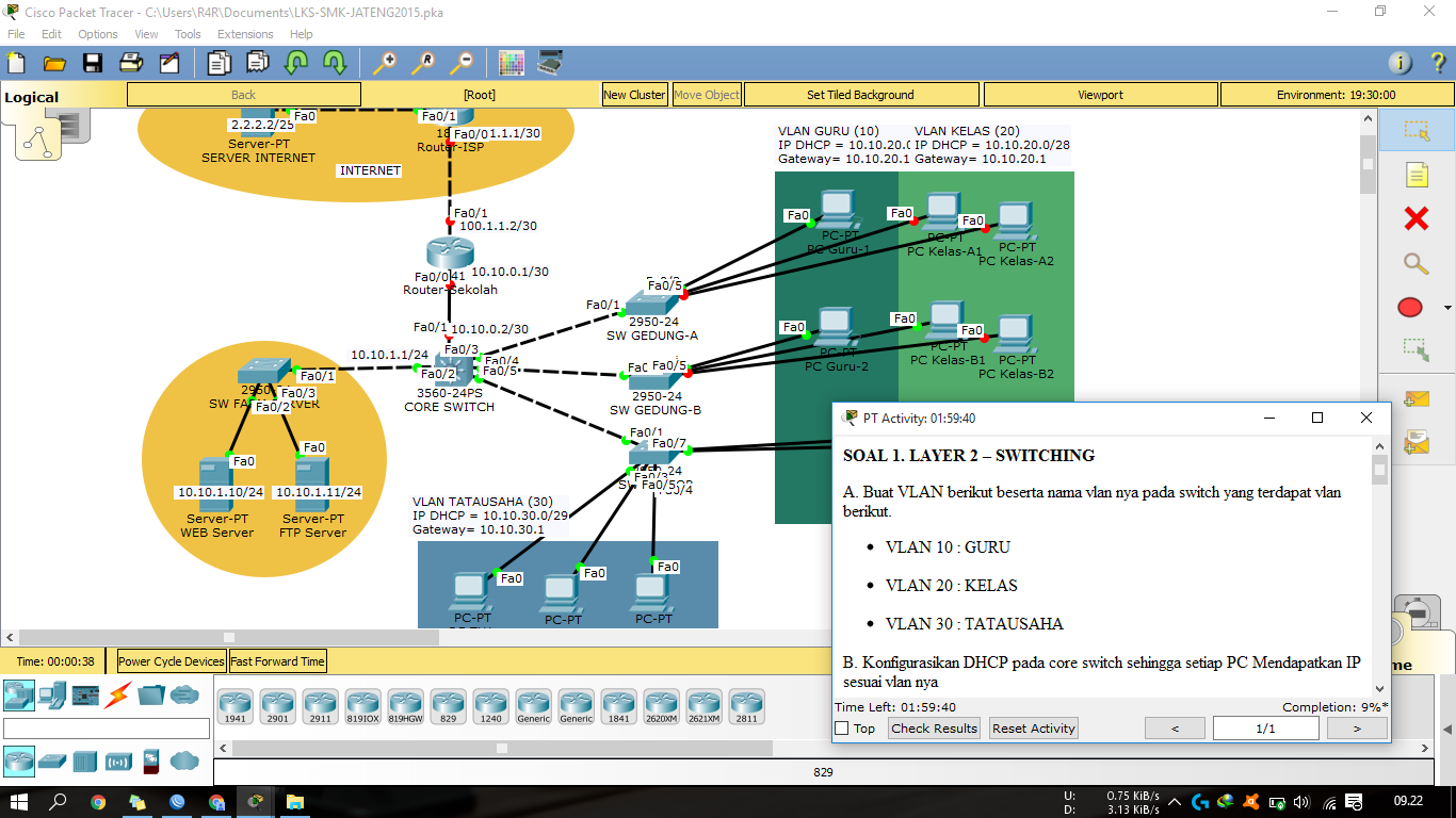 cisco packet tracer for mac os cisco packet tracer for mac os