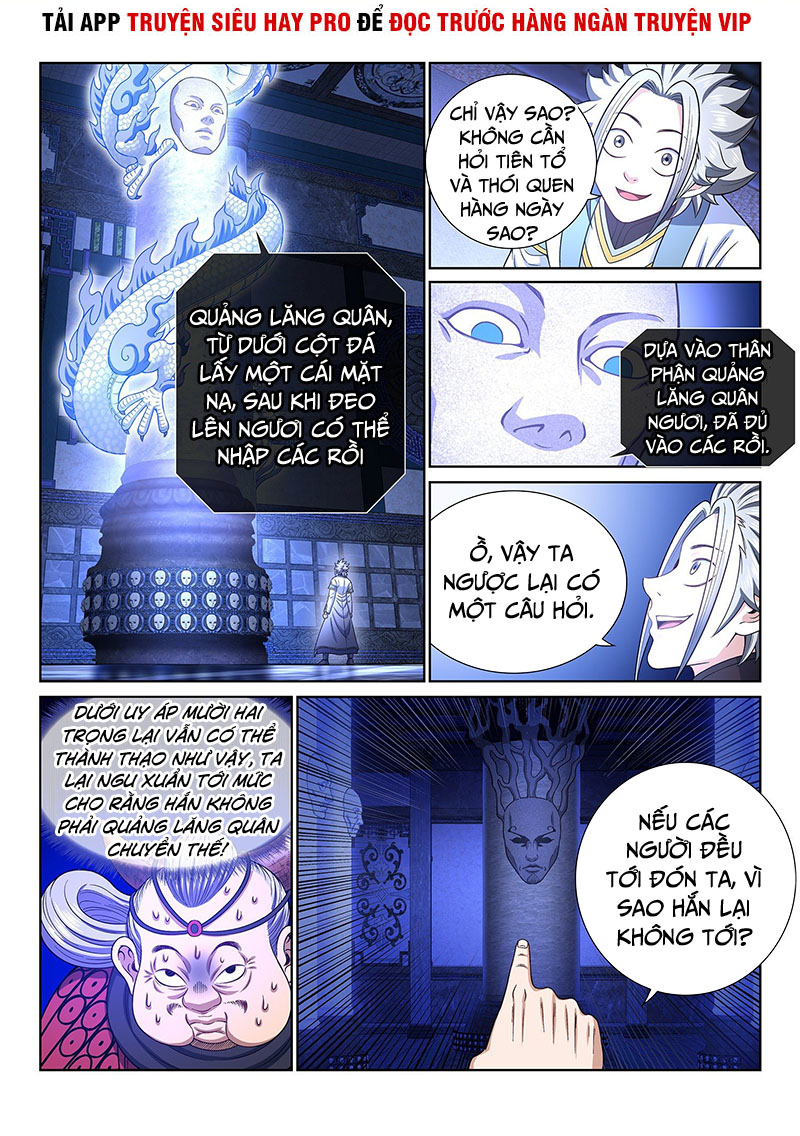 Ta Là Đại Thần Tiên chapter 346 - Trang 13