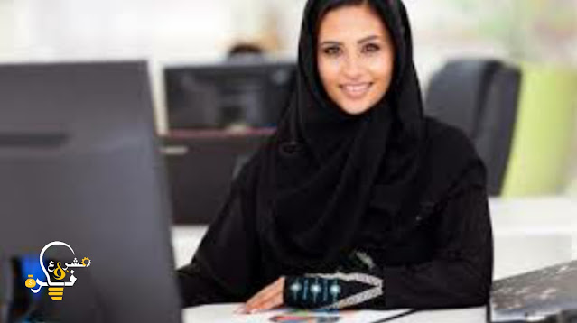 فرص عمل في السعودية |  10 أسباب تجعلك تبحث عن عمل في السعودية ما هي ؟