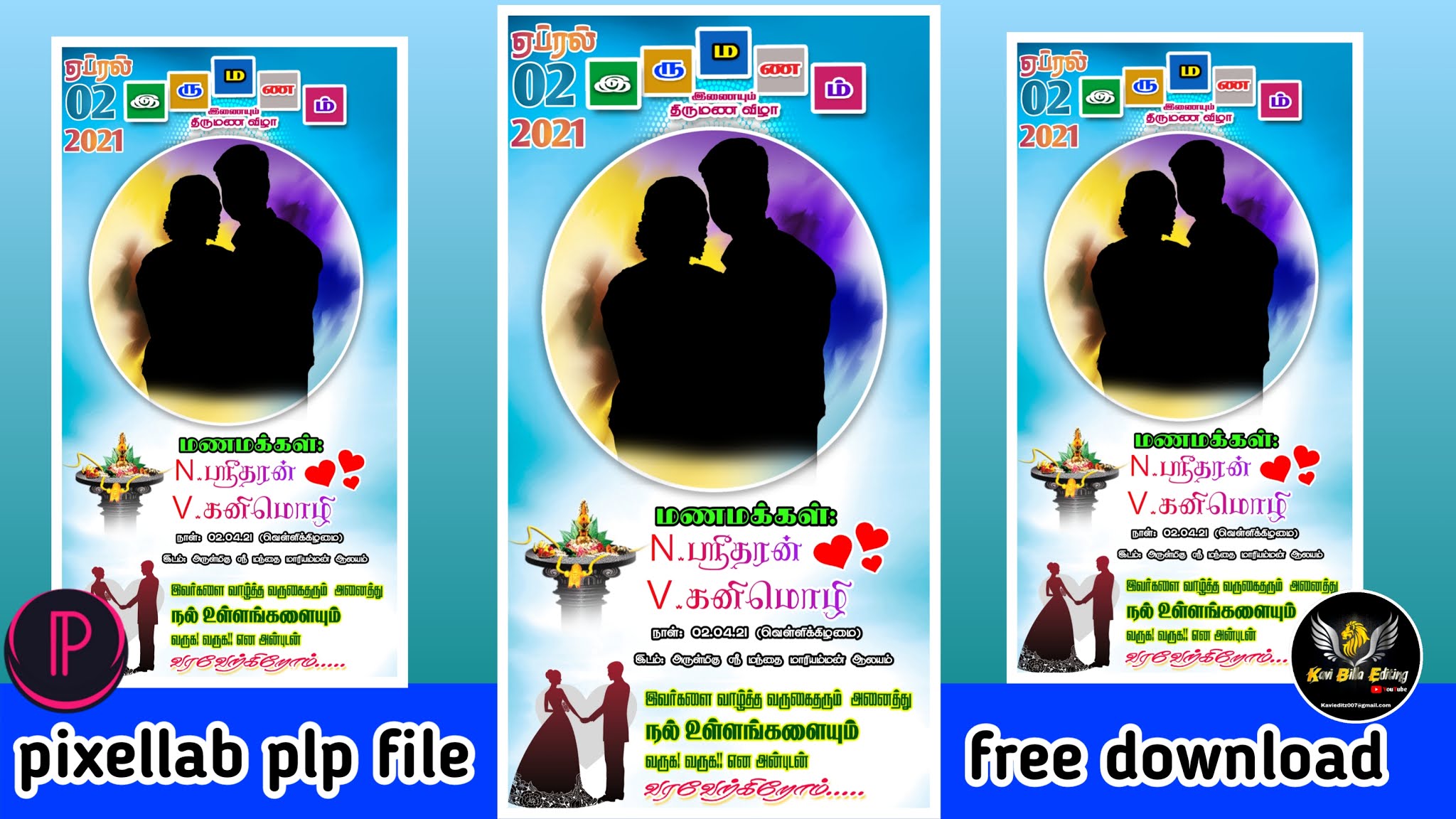 Marriage Banner Design Pixellab plp file free download Kavi Billa Editing
