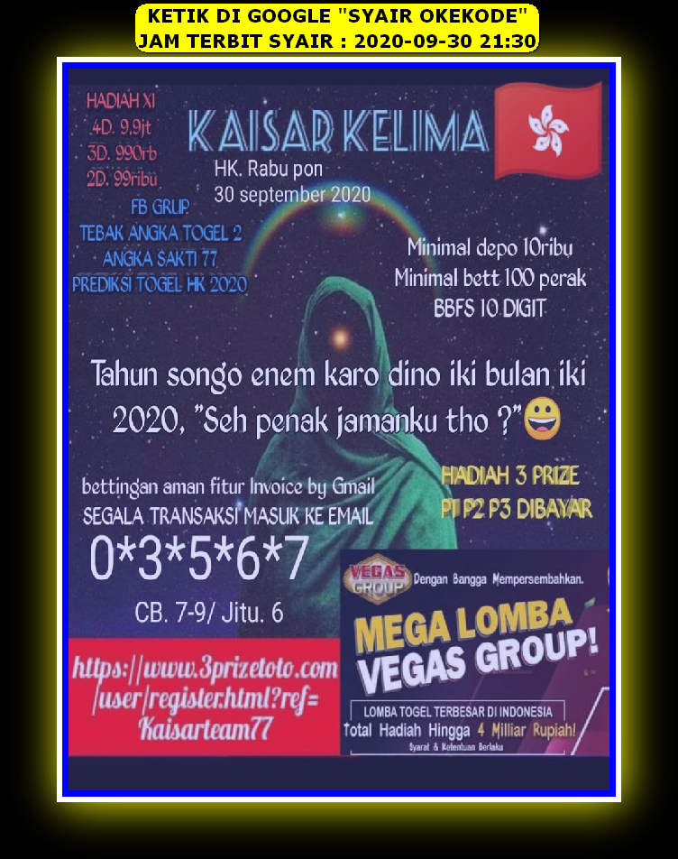 Syair Hk 30 September 2020 Kode Syair Sgp Syair Hk Syair Sydney 2021
