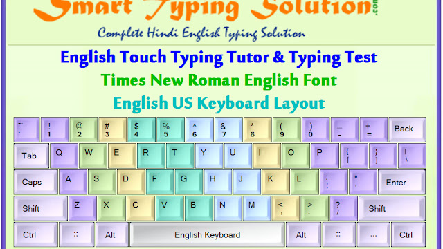 Smart Typing Solution Activation Key Smart Typing Solution Activation Key