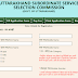 Uttarakhand Forest Guard online Application Form 2018 - Apply Now