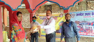 जिला विधिक सेवा प्राधिकार के सचिव सह अवर न्यायाधीश रविशंकर ने जरूरतमंद लोगों, विकलांगों एवं विधवा महिलाओं खाद्यान्न बाटा। जिला विधिक सेवा प्राधिकार के सचिव सह अवर न्यायाधीश रविशंकर ने जरूरतमंद लोगों, विकलांगों एवं विधवा महिलाओं खाद्यान्न बाटा।