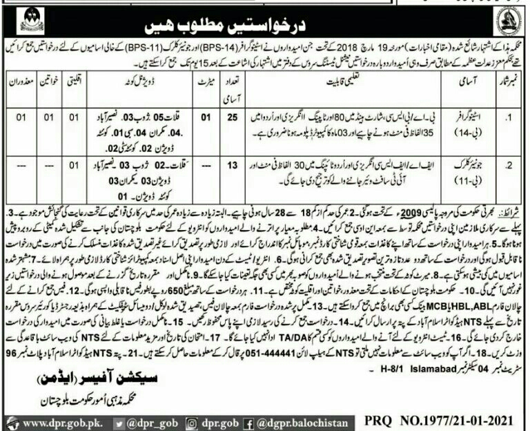 Abl cpa essay 06 picture