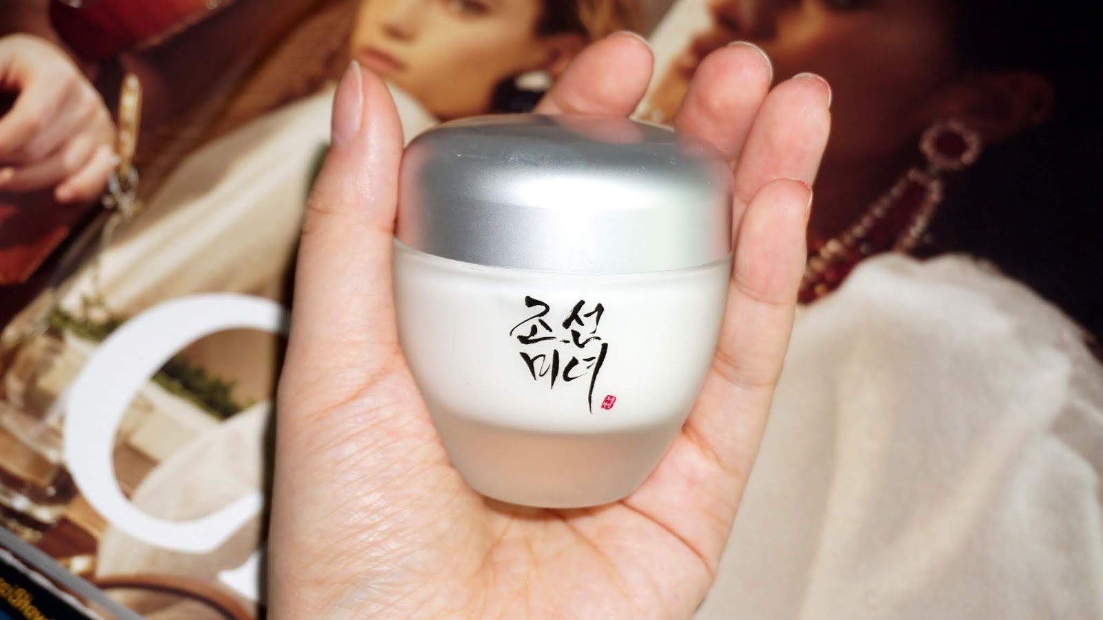 JOYCE LAU Beauty of Joseon Dynasty Cream Review