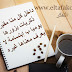 داخل كل منا مقبرة ذكريات يزورها يوميا ب إبتسامة لا يعرف معناها غيره داخل كل منا مقبرة ذكريات يزورها يوميا ب إبتسامة لا يعرف معناها غيره