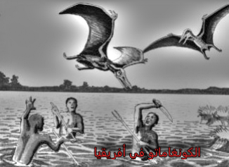  تيروصور,pterosaurs،طيور عملاقة،زواحف مجنحة،ديناصورات،مشاهدات التيروصورات