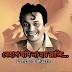Behag Jodi Na Hoy Raji Lyrics ( বেহাগ যদি ) Manna Dey