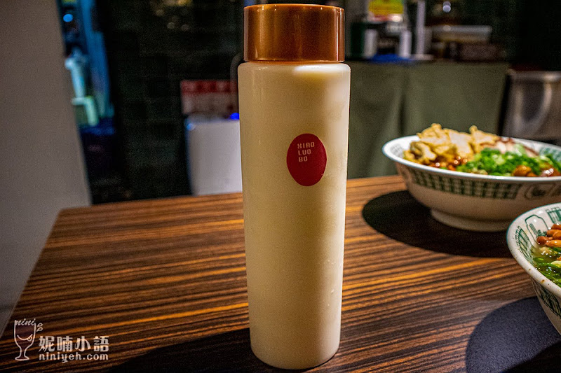 【南京復興美食】小螺波 XIAO LUO BO 慶城店。簌簌叫!潮吃柳州螺螄粉 【南京復興美食】小螺波 XIAO LUO BO 慶城店。簌簌叫!潮吃柳州螺螄粉