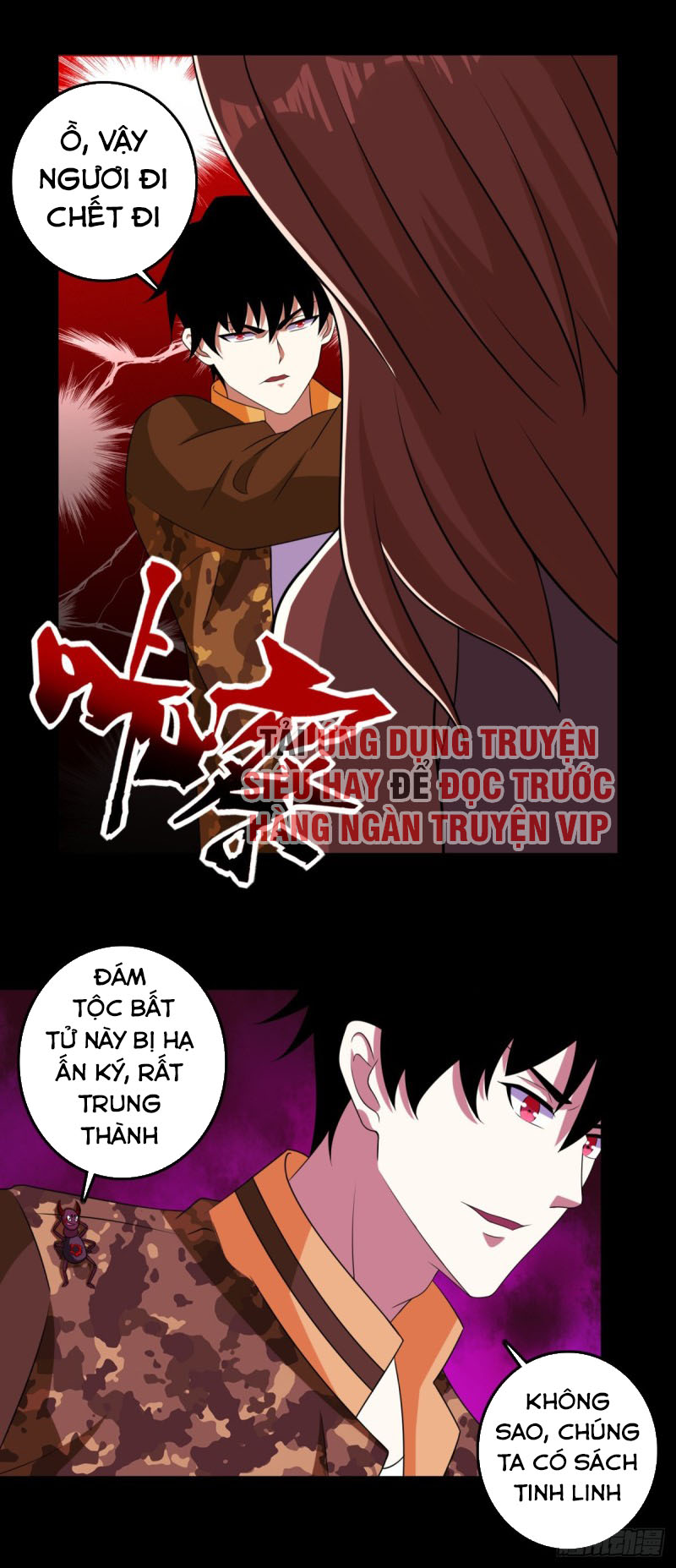 Mạt Thế Vi Vương chapter 237 - Trang 3