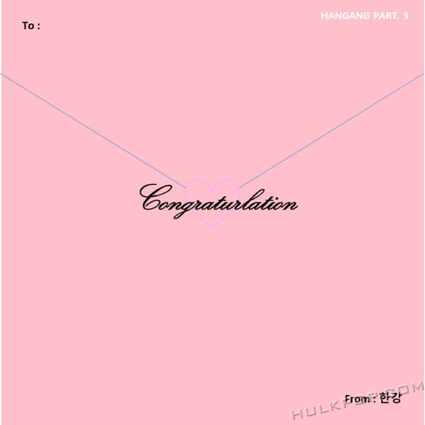 Han Gang – PINK – Single