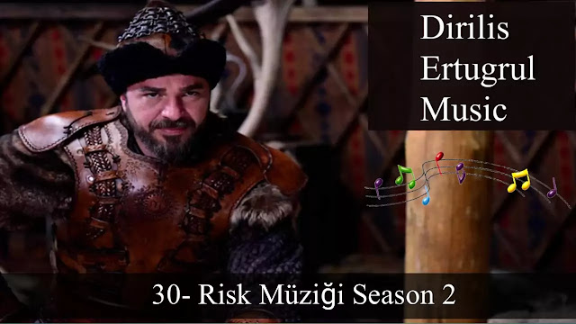 Ertugrul Gazi Music mp3