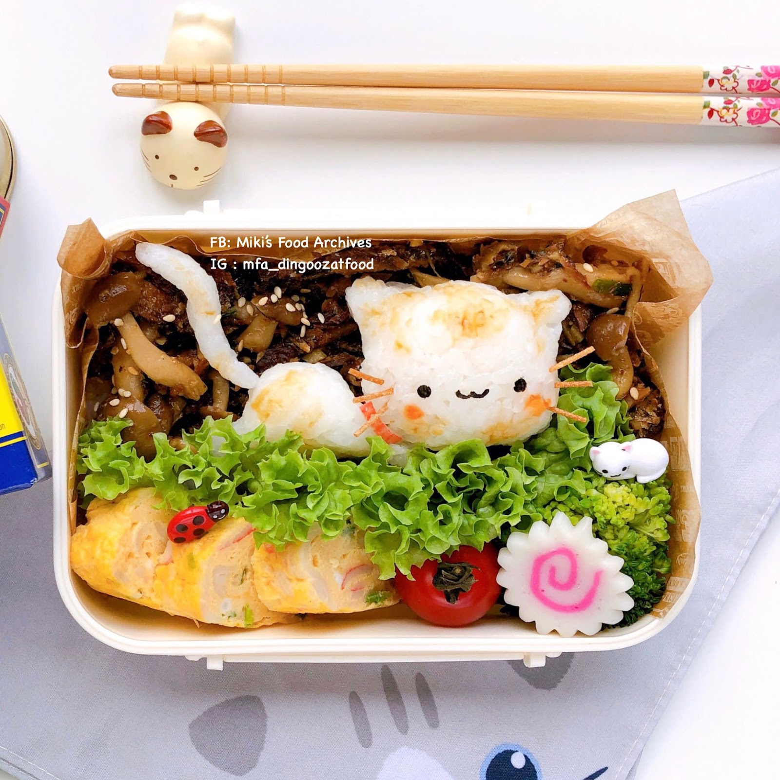 Miki's Food Archives Cute Kitty Cat Teriyaki Chicken Rice Bento
