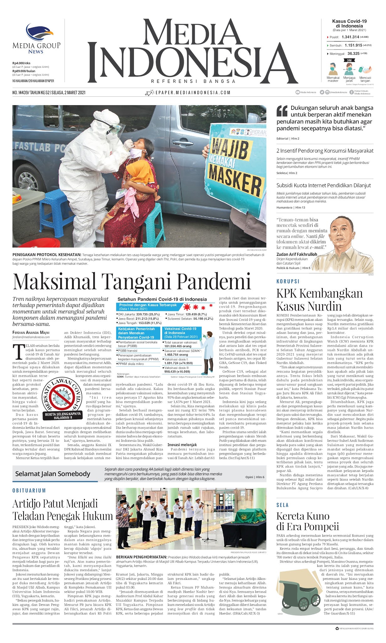 artikel ebook majalah dewasa gratis artikel ebook majalah dewasa gratis