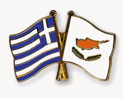 Ελληνοκυπριακό Λεξικό