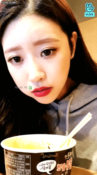불닭 같은 가시나미주