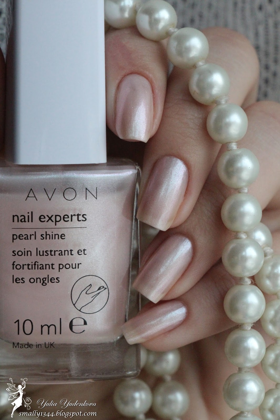 Smally's Nail Blog Укрепляющее средство для ногтей Avon "Сияние