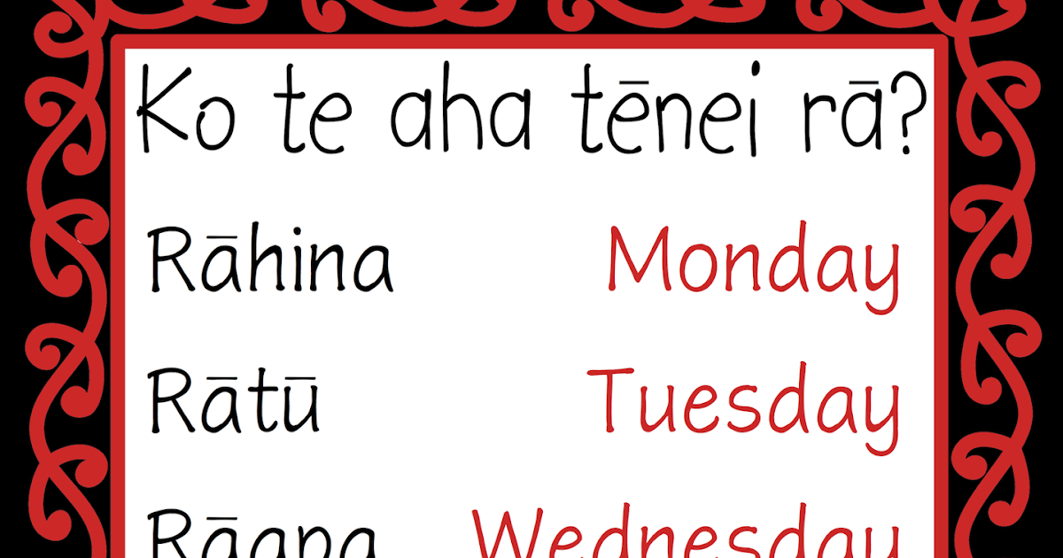Classroom Treasures Māori