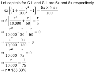 SBI PO Quantitative Aptitude For Prelims: 4th March 2019 |_17.1
