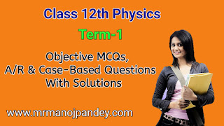 Class 12th physics MCQs