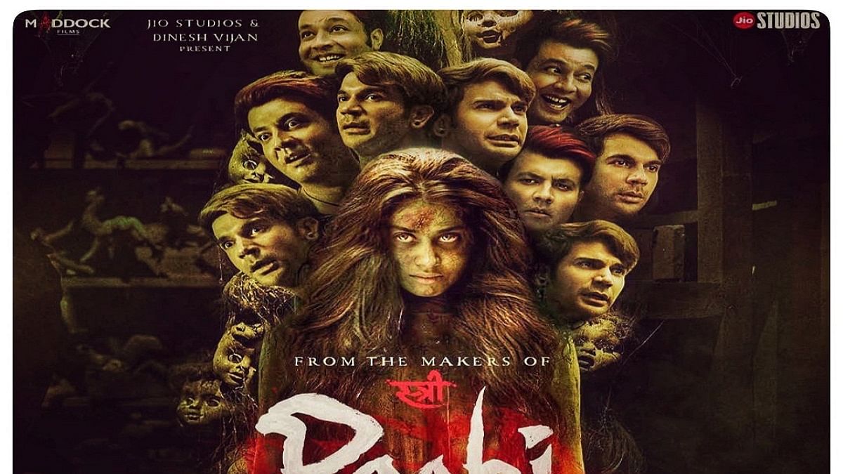Download Roohi Full Movie Hd 720p Bolly Movie 300MB Download Roohi Full Movie Hd 720p Bolly Movie 300MB