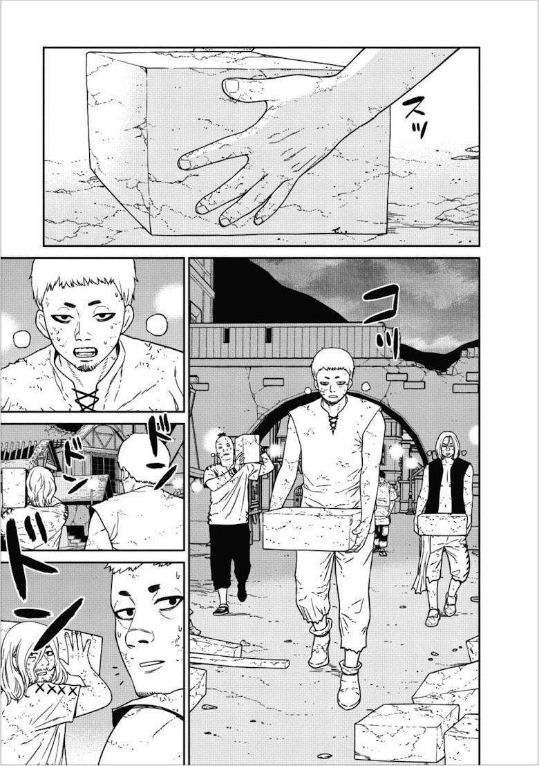 Maou-gun Saikyou no Majutsushi wa Ningen datta - หน้า 26