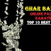 Ghar Baithe Online Paise Kaise Kamaye Top 10 Best Ideas