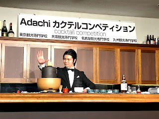バーテンダーcatmanのブログ Adachi学園カクテル コンペティション17全国大会結果発表