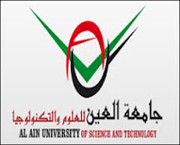 Al Ain University Careers & Jobs 2021