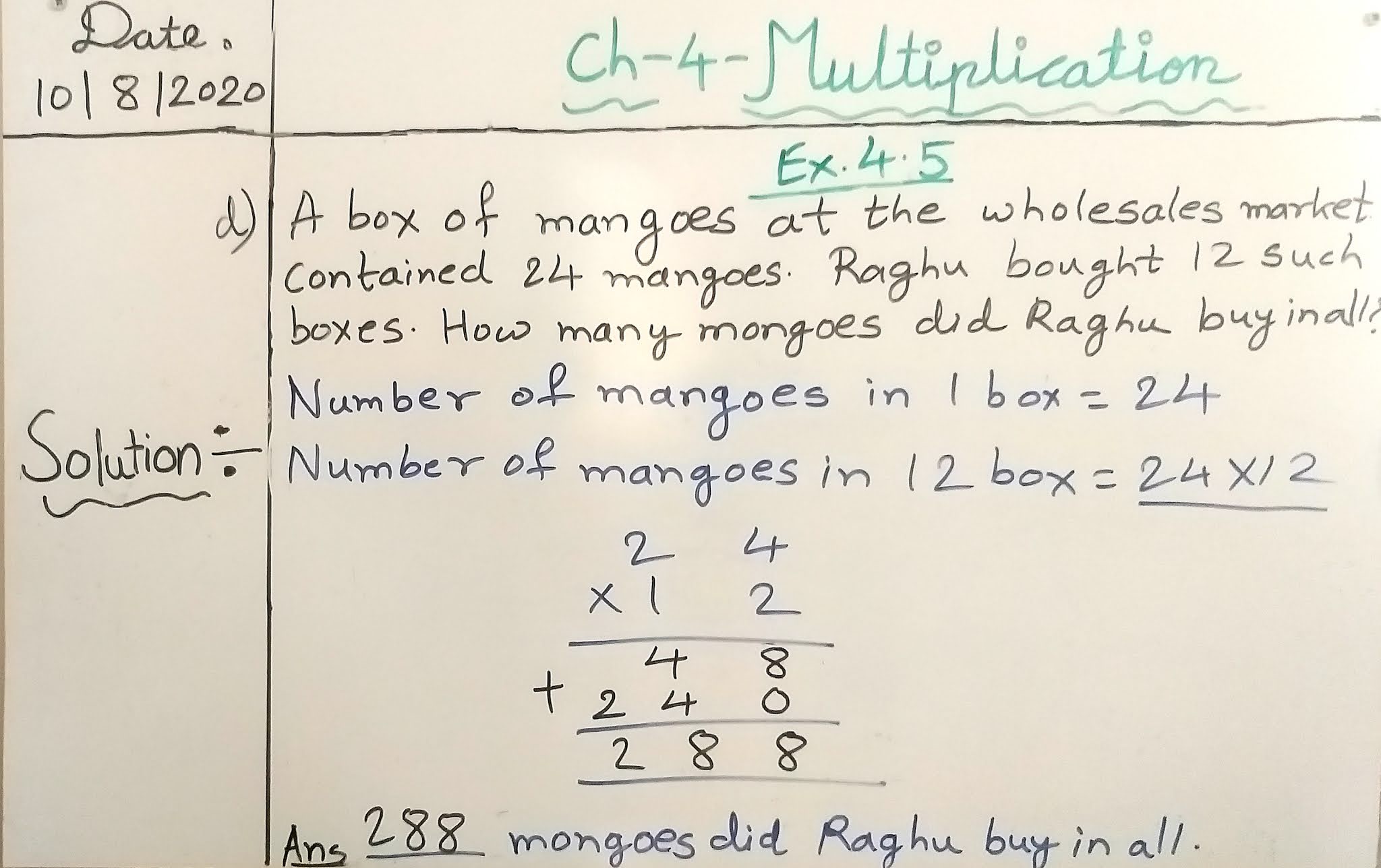 Multiplication homework practice picture